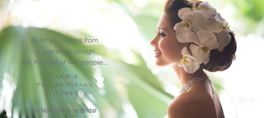 Hawaii_wedding.psd